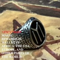 +27672740459 MAGIC RING/MAGIC WALLET IN AFRICA, THE USA, EUROPE, AND OTHER PARTS OF THE WORLD.